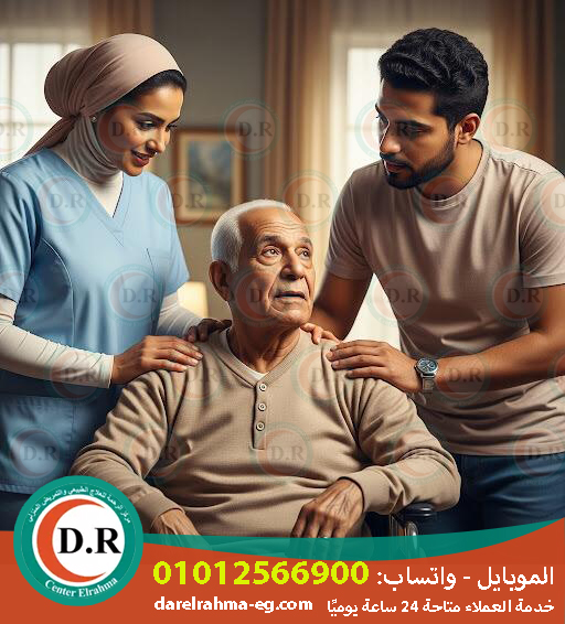 🎯 أهداف التمريض في المنزل – راحة، أمان، واهتمام بكل تفصيلة