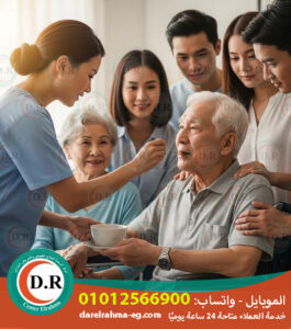 💉 تكلفة التمريض المنزلي للمسنين في مصر 2025 ❤️ 2026 كل اللي محتاج تعرفه بالتفصيل 💸