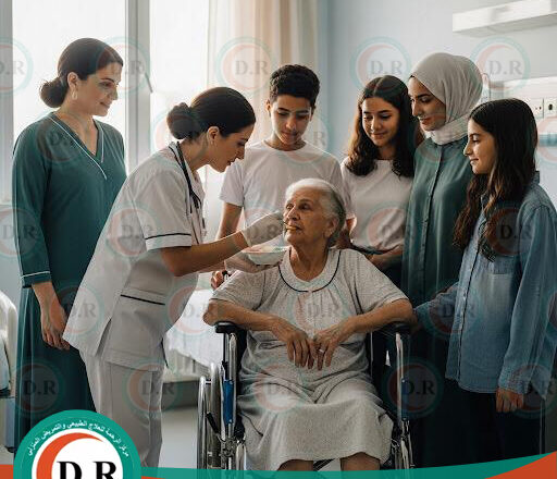 🏡 دار مسنين مجانية 2025 ❤️ 2026  هل في أمل نلاقي مكان آمن وببلاش؟ 