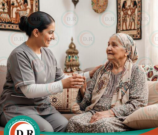 🏡 دار مسنين 2025 ❤️ 2026 أمان وحنان لأغلى الناس ❤️