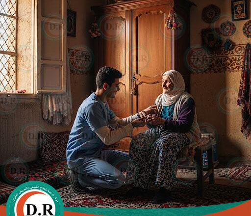 💡 برامج رعاية المسنين 2025 ❤️ 2026 حياة كريمة بعد العمر الطويل 👴👵