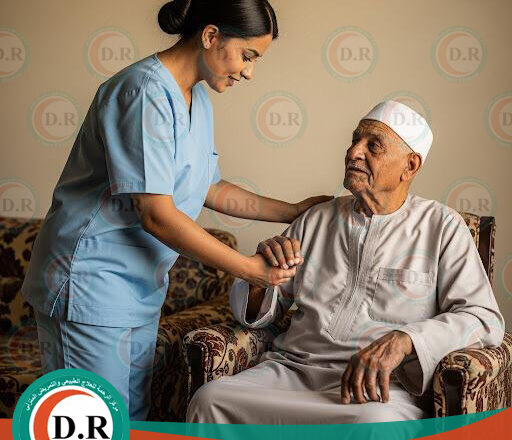 🧓 مركز رعاية كبار السن في الجيزة 2025 ❤️ 2026 راحة وأمان لأغلى الناس في حياتنا 💙
