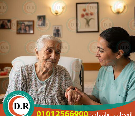 إزاي أقدر أساعد كبار السن؟ 👵👴 | دليل شامل لسنة 2025 – 2026