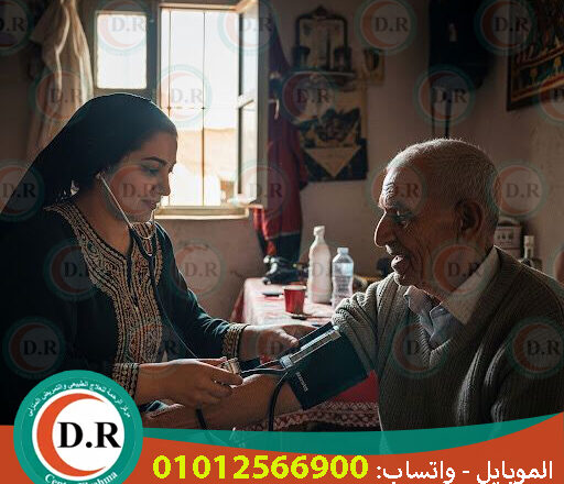 🏡 مطلوب جليسة مقيمة 2025 ❤️ 2026 راحة وطمأنينة على مدار الـ 24 ساعة 👵❤️