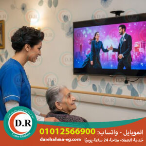 👩‍⚕️ خدمات التمريض المنزلي في مصر – رعاية طبية مميزة جوه بيتك