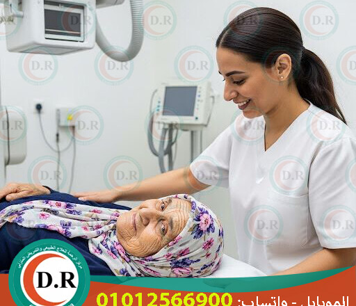 جليسة مسنين بالمنزل في القاهرة: كيف تختار خدمة موثوقة؟دليل عملي للأهالي لعام 2026 – 2027