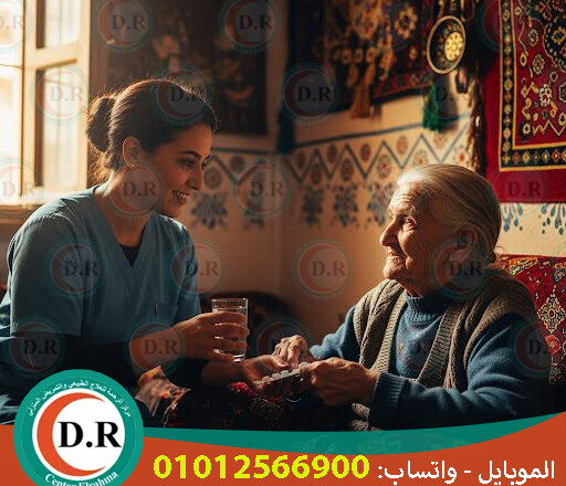 تكلفة رعاية المسنين بالمنزل في مصر لعام 2026 – 2027