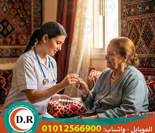 💰 أسعار رعاية المسنين 2025 – 2026 👵👴 | راحة واهتمام حسب ميزانيتك