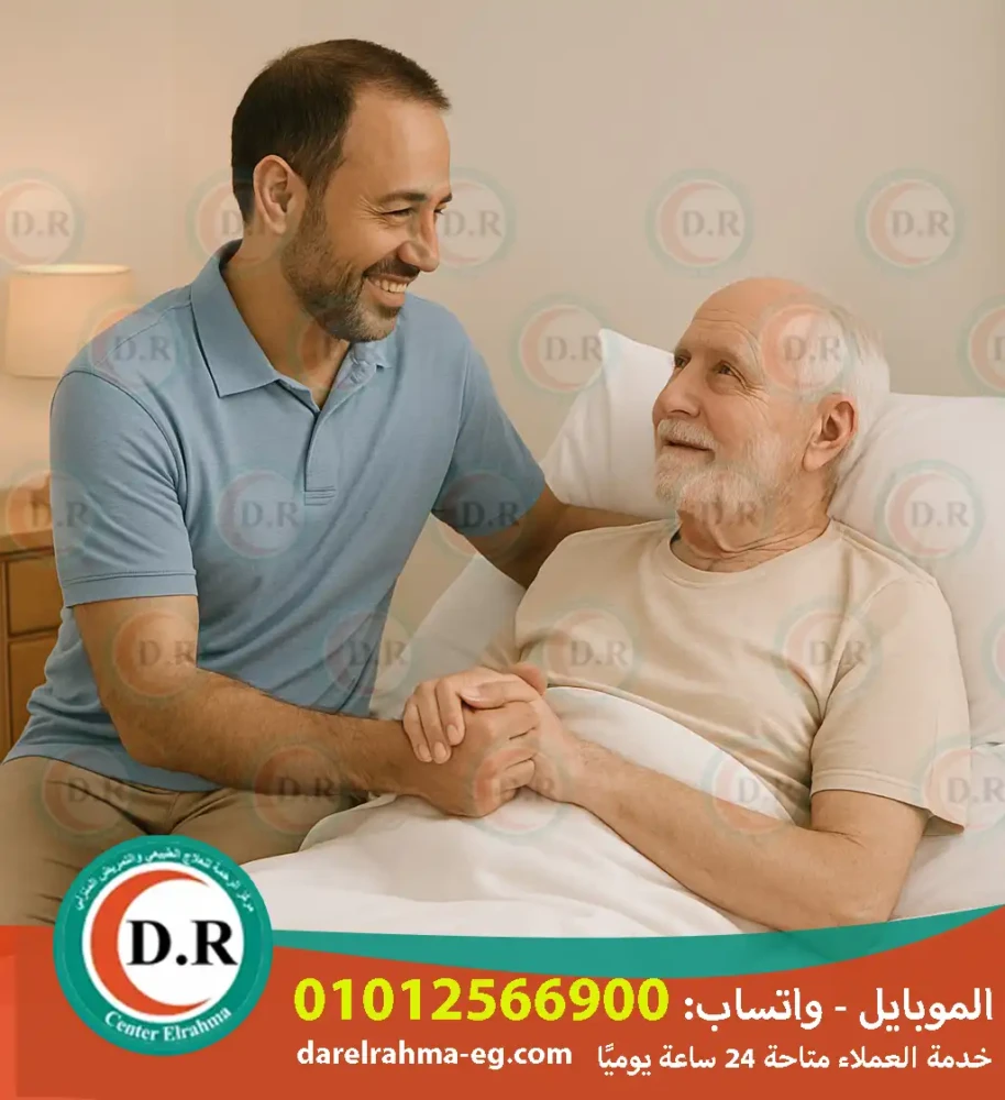 رعاية كبار السن في مصر